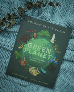 Green Planet (AS-IS)